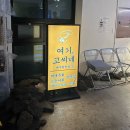 마이온홈 함덕 이미지