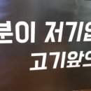 대전금동초등학교 이미지