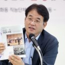 44 이미지