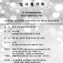 세실예술기획 이미지