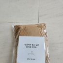 나무와풍경 | 집들이·개업 선물로 딱! 소코뚜레 으뜸 도어벨 문종 &amp; 나무부적 풍경종 리얼 후기