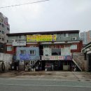 원창세차장 이미지