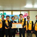 월성종합사회복지관 이미지