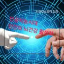 슬기로운행정사사무소 이미지