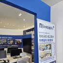 부산블로그광고 업체 후기 콘텐츠부터 다시시작
