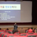 청소년수련관 내 이미지