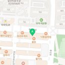 수학날다수학전문학원 이미지