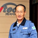 (주)마이텍 이미지