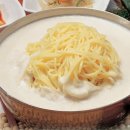 (주)1급 현대신광서비스 | [경기도 성남시] 하대원공설시장