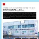 제니스모터스 이미지