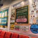 대학로 연극:: 사춘기 메들리 관람 후기 :: 혜화 연극