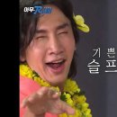 트로피컬하이드어웨이 이미지