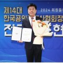 비즈공인중개사사무소 이미지