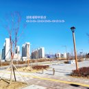 삼봉부동산중개사무소 이미지