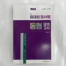 글로벌파트너스 이미지