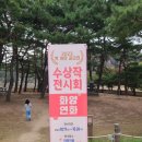 하회보건진료소 | 안동여행_안동의 대표관광명소&#34;안동하회마을&#34;종합정보 및 후기