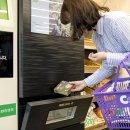 씨유 삼송신원2단지점 이미지