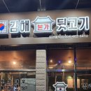 칠성로2길-4 이미지