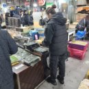 삼해상회 이미지