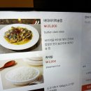 고려상회 - 안산시 단원구 다문화길 31 | [해운대 맛집]계영상회 솔직후기
