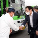 광주운수노동조합 이미지