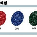 신광세탁 이미지