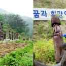 하추리민박 이미지
