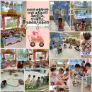 용마어린이집 이미지