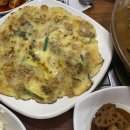 명동해물，아구찜 이미지