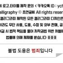 한우한돈나라 네이버블로그