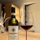 YS농장 | 보스카렐리, 비노 노빌레 디 몬테풀치아노 2020 (Boscarelli, Vino Nobile di Montepulciano 2020)