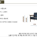 샤론커피숍