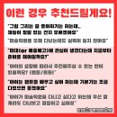 도안미술관도안입시미술학원