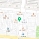 CU(진영일심프라자점) 이미지