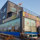 간월도2길 이미지