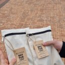 팔판작은도서관 | [김해 율하동] 플로비티(경남 플로깅 모임)_&#39;율하천 만남을 그리다&#39; 플로깅 행사 참여하기