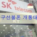 노원-공릉-2902 이미지