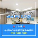 모텔라마다 이미지