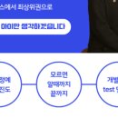 히포영어교습소