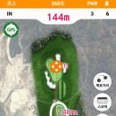 들꽃가든 이미지