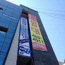 채담수학학원