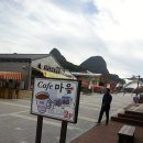 진안마을 주식회사 이미지