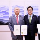 변호사김주선법률사무소