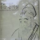 화양주유소 이미지