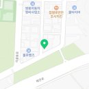 안산사동서비스 기아오토큐 이미지