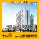 시티온공인중개사사무소 이미지