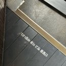 소롱코지 이미지