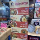 우림시장 이미지