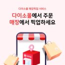 270 이미지