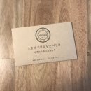 씨에프스튜디오 이미지